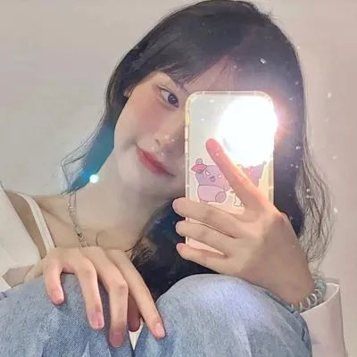 疵